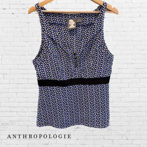 🆕 Anthropologie Silk Sleeveless Bird Print Top | Size 12